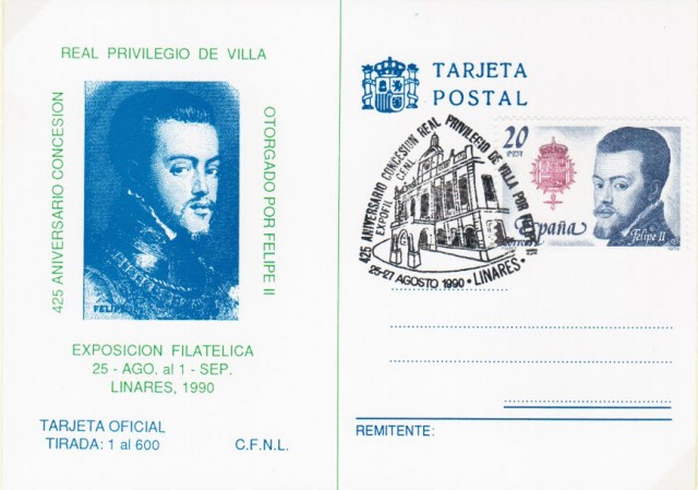 En 1990 el Crculo Filatlico y Numismtico de Linares quiso conmemorar con un nuevo matasellos el 425 Aniversario de la concesin del Real Privilegio de Villa, otorgado por el rey Felipe II, firmado en el bosque de Segovia el 17 de agosto de 1565. Tarjeta postal conmemorativa con la imagen de Felipe II.