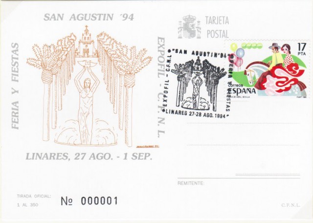 El Crculo Filatlico y Numismtico de Linares, en 1994, confeccion una tarjeta postal y un sobre conmemorativo para recoger el matasellos, como recuerdo. En la exposicin ya tradicional de filatelia, numismtica, notafilia, loterofilia, vitoflia y cuponfilia se enriquece con la muestra de programas de cines de Linares (19401970), y coleccionismo de etiquetas de bebidas de Linares.