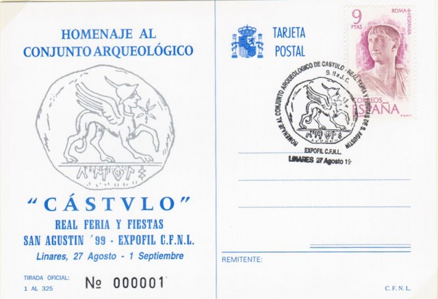 En 1999 se realiza por parte del Circulo Filatlico de Linares un homenaje al conjunto Arqueolgico de Cstulo. Para ello, se realiza un matasellos que representa una moneda castulonense con la caracterstica esfinge. La descripcin que realiza Mari Paz Garca-Bellido es la siguiente: El animal alado salta hacia la derecha, las alas arrancan del lomo casi paralelas al cuello para desplegarse luego. La cabeza de la esfinge est tocada con un gorro puntiagudo. Las patas, en las que se marca un nervio decorativo que las dibuja a lo largo de su parte posterior, acaban en garra. La cola bordeando el lomo cae entre las patas traseras ensortijndose al final. Delante un astro de cinco radios. El cuerpo del animal est tenso como preparado para el salto o la carrera. Imagen tarjeta postal conmemorativa.