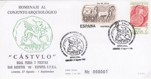 En el sobre de la exposicin de 1999 vemos la representacin del que era hasta no hace muchos aos el smbolo ms representativo de Cstulo: una esfinge. Probablemente el matasellos se bas en una moneda, un As de la ceca de Cstulo. En el reverso aparece la esfinge alada mientras en el anverso aparece una cabeza masculina a derecha. Otra gran representacin de una esfinge en Cstulo es la denominada Esfinge de los Higuerones del siglo VII a.C. Sin embargo, esta pieza tiene un aire ms cercano al mundo egipcio que la representada en el matasellos. 