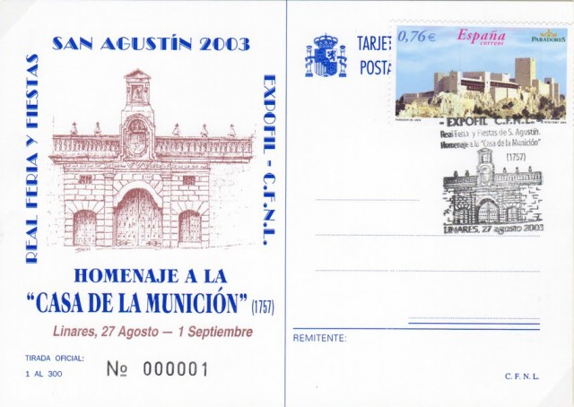 En 2003 el Crculo Filatlico y Numismtico de Linares rinde homenaje a la Casa de La Municin. Como antes se hizo con otros edificios, como la Estacin de Madrid en 1981. El matasellos recoge la imagen actual del edificio el cual alberga las oficinas de la Agencia Tributaria de Linares. Imagen tarjeta postal conmemorativa.