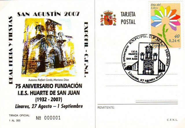 El IES Huarte de San Juan es el centro educativo ms antiguo de la ciudad. En 1932 se fund el primer centro educativo de enseanza secundaria en la ciudad de Linares. Su primera sede fue el Hospital de San Juan de Dios, que aparece representado en el sello. En 1968 se traslad al edificio que a da de hoy ocupa en la calle Rector Muoz Fernndez. El matasellos fue concedido por el Ministerio de Fomento a travs de la Sociedad Estatal de Correos y Telgrafos. Imagen tarjeta postal conmemorativa.