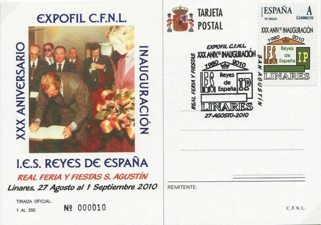 Como ocurri en 2007, con el IES Huarte de San Juan, el Crculo Filatlico y Numismtico de Linares conmemora el treinta aniversario de la inauguracin del Instituto de Enseanza Secundaria Reyes de Espaa. La presentacin del sello y matasellos fueron incluidos en los actos culturales y acadmicos que durante este ao realizaron los alumnos del centro de enseanza. Imagen tarjeta postal conmemorativa.
