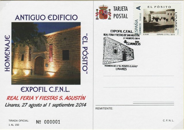 En 2014 el Crculo Filatlico y Numismtico de Linares rinde homenaje al edificio que acoge la tradicional Exposicin Filatlica y Numismtica: el Psito. Este edificio, que alberga el museo de Raphael y el museo de la ciudad, se pudieron admirar las clsicas muestras de Filatelia, Numismtica, Loterofilia, Vitolfilia y un largo etc. que desde hace ya muchos aos nos ofrecen los aficionados del Crculo Filatlico y Numismtico de Linares. Como es tradicional, no faltaron el matasellos especial conmemorativo en homenaje al antiguo edificio del Psito y el sello personalizado. Imagen de la tarjeta postal conmemorativa.